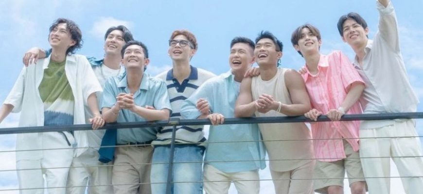 Любовный кастинг (2025)